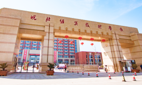 关于开展教师政治理论学习,持续推进“党建活动常态化的通知