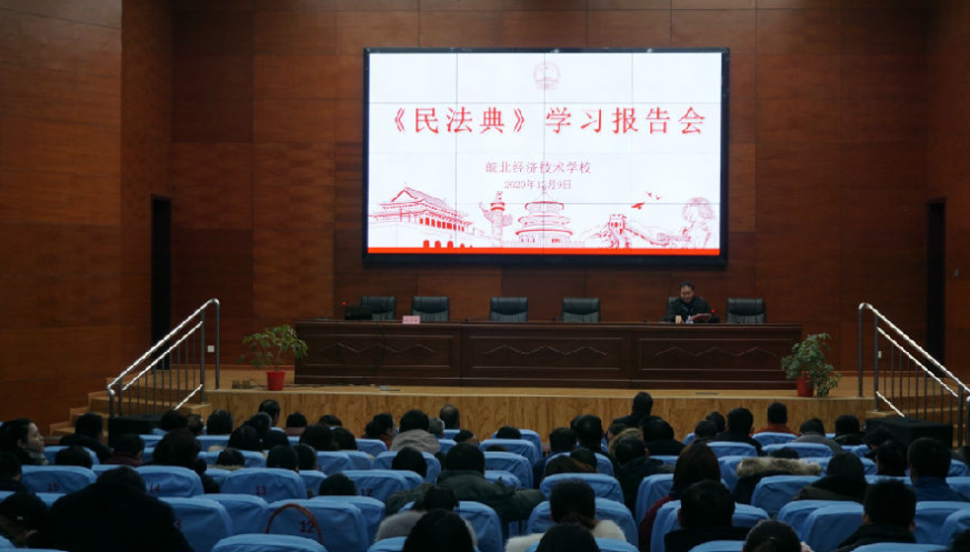 普法学习全覆盖，法治意识入人心