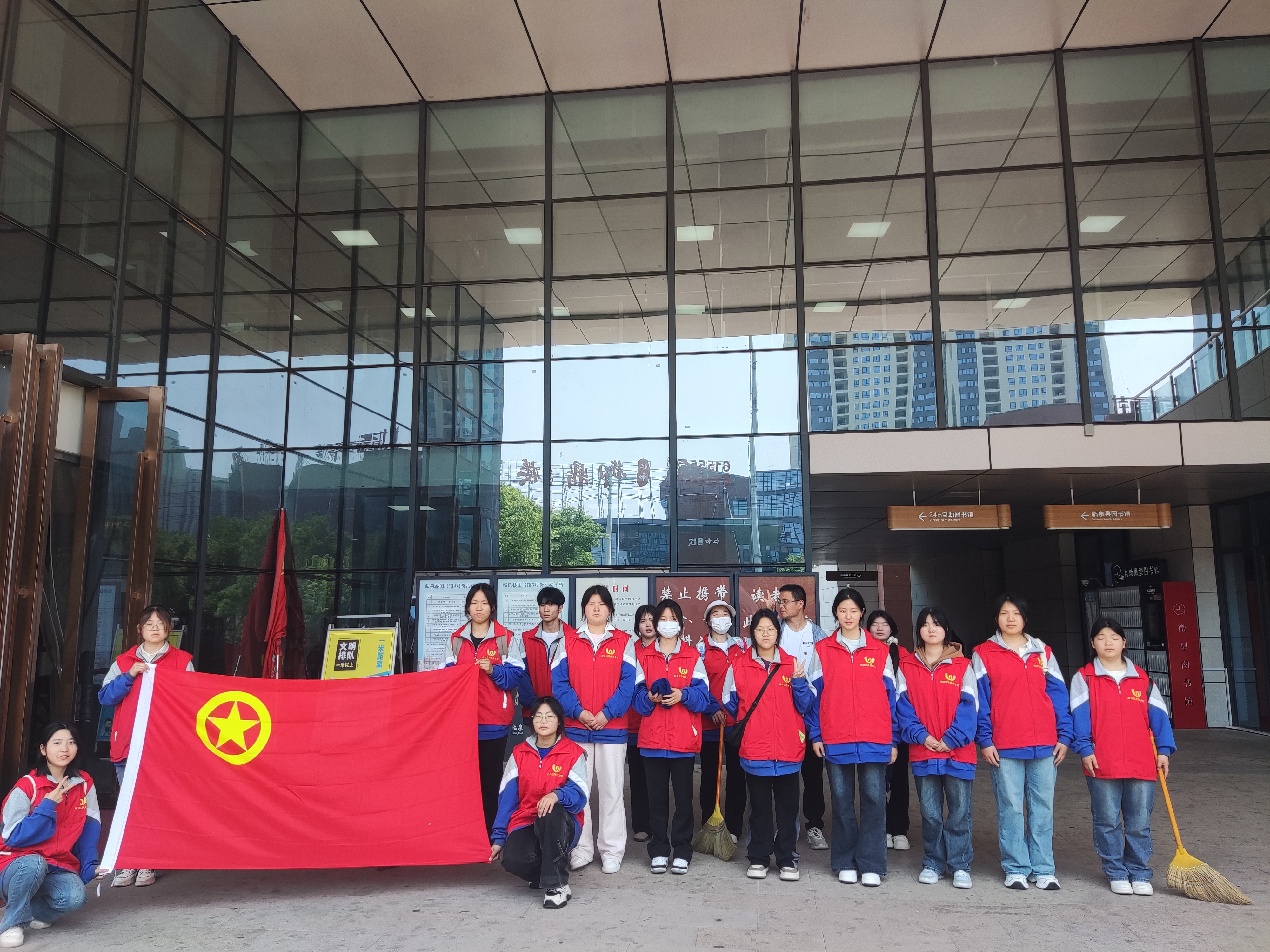 皖北经济技术学校财经贸易系开展校外劳动实践活动