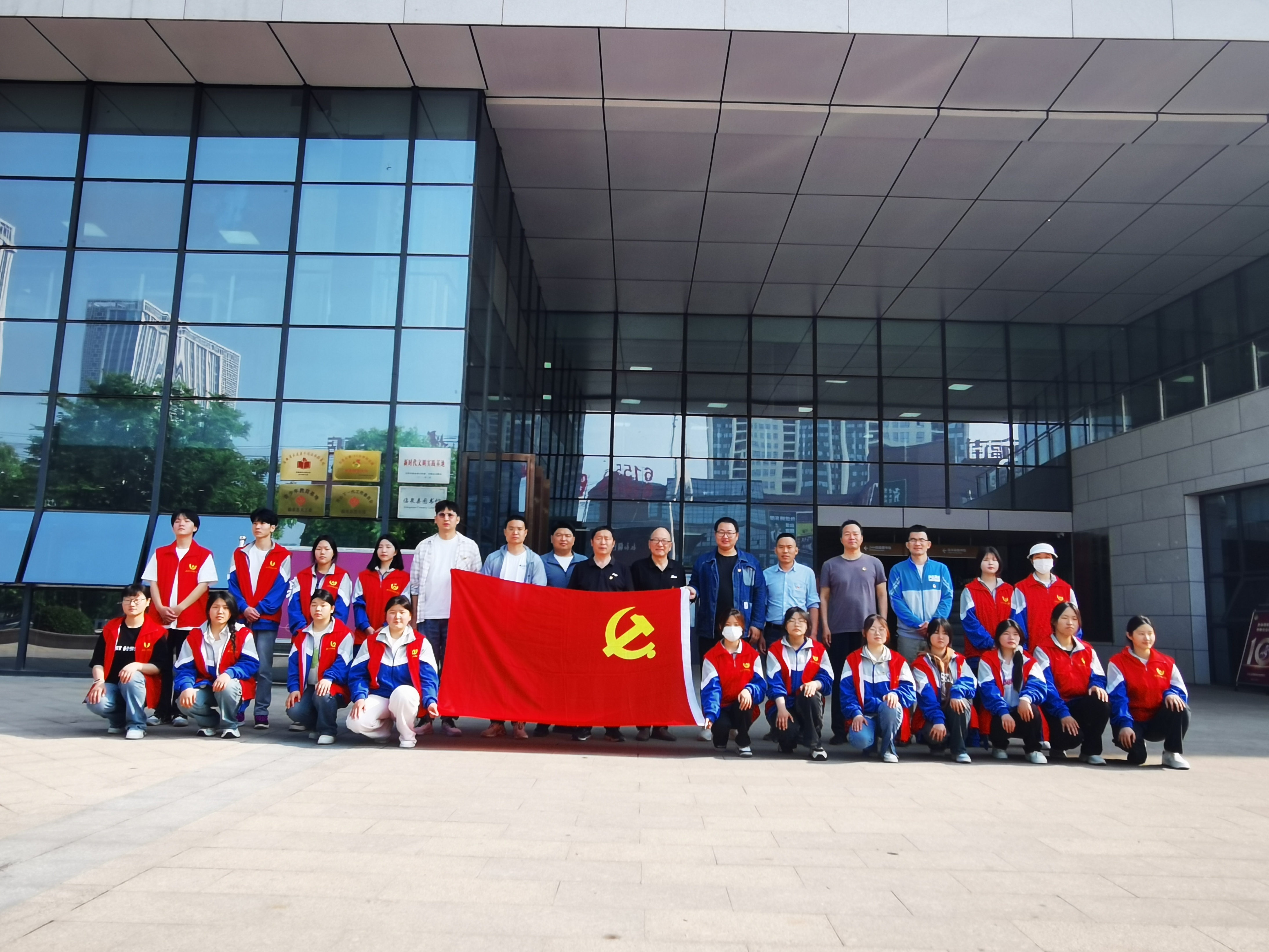 中共皖北经济技术学校党委开展“学条例　守纪律，保守国家秘密”主题党日活动