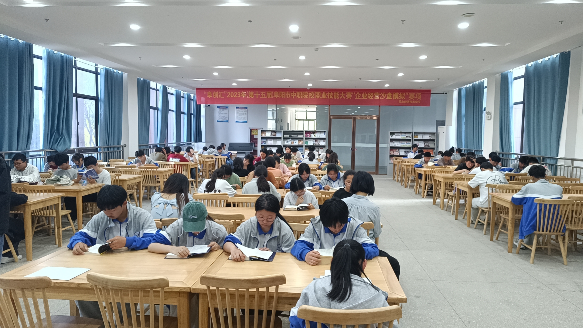 春游江淮，书润皖北 | 皖北经济技术学校第一届读书月活动圆满落幕